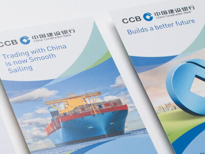 China Construction Bank