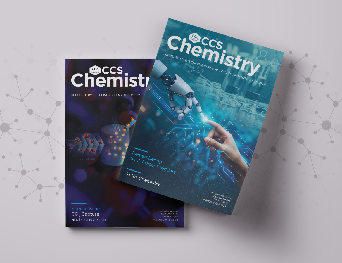 Scientific journal cover design
