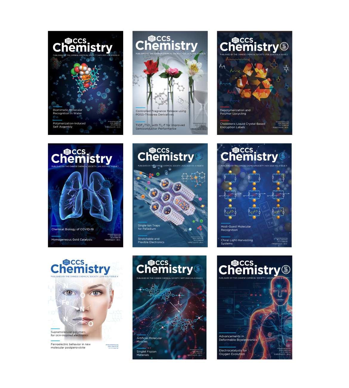 Scientific journal cover design